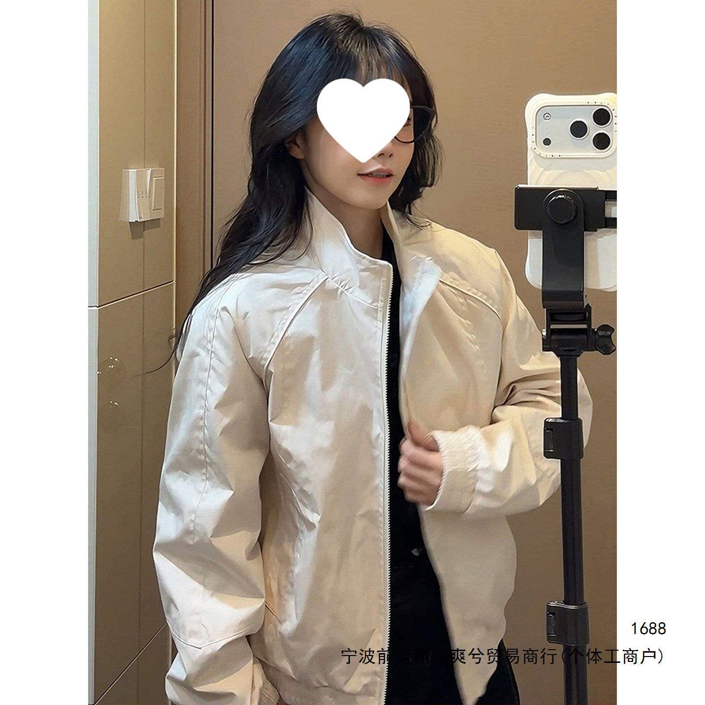 杏色美式立领飞行夹克男款春季解构廓形工装外套感痞帅棒球服