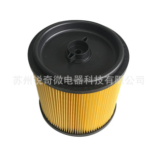 Universal vacuum cleaner weimax vacmaster filter HEPA filter 5-20 gallon VCFS3701