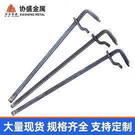 螺栓;金属建材;其他紧固连接