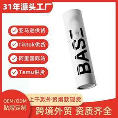 跨境TK爆品头发造型喷雾发质粉定型粉头发蓬松粉强力定型免洗喷雾