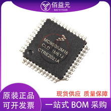 MC9S08JM16CLD QFP32 ΢ ȫԭװ ֻ