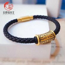 �ܼ����шD�vС����24k�S��������999�ִ�··ͨ��������H��