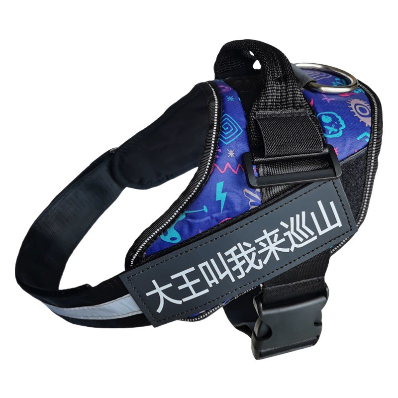 Поводок для собак взрывозащищенный Дырокол K9 нагрудный ремень цепочка для собак Регулируемый жилет в стиле нагрудного ремня для собак товары для домашних животных