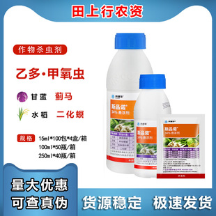 ˹Ʒ�Z 34%�Ҷ�����x�������x���v���~�����ҹ�ꚢ�x���������r