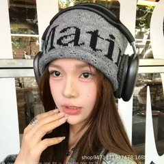 韩版小众个性字母男女毛线帽街头冷帽秋冬季ins潮流针织帽显脸小