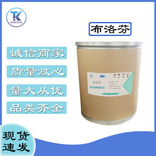 �F؛���� �����15687-27-1  ���ٰl؛