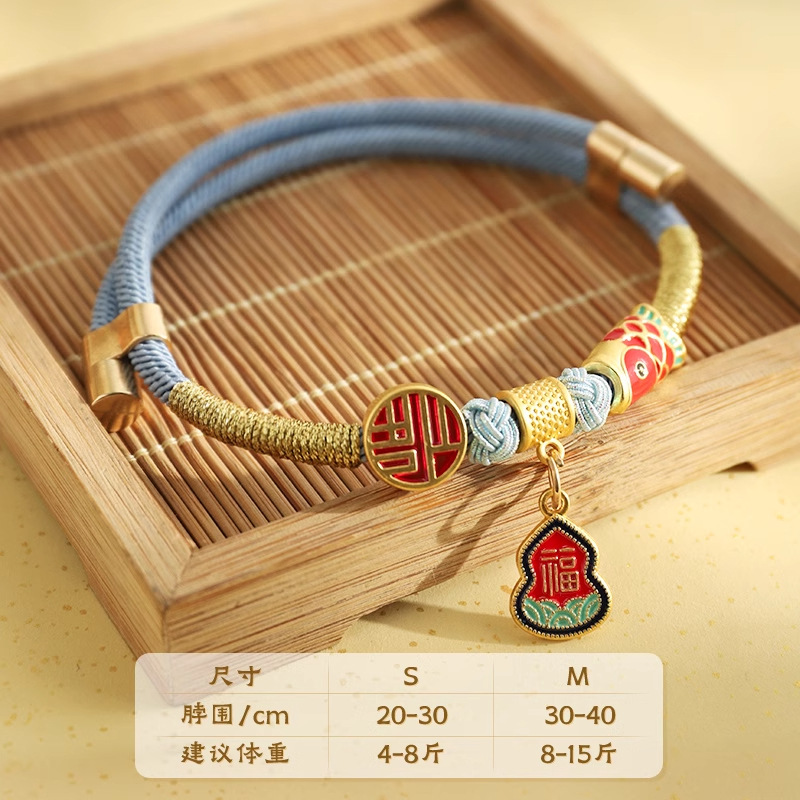 Collar de gato Accesorios de año nuevo Gato tejido Gato Gato Gato Cachorro Accesorios Collar Pet Bib Collar de cuello de perro