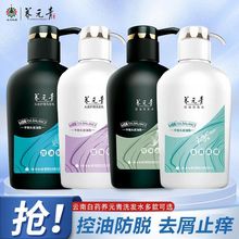 ����BԪ��ϴ�lˮ���ͷ�Óȥм�鹝혻��Ӽ�����ϴ�l¶