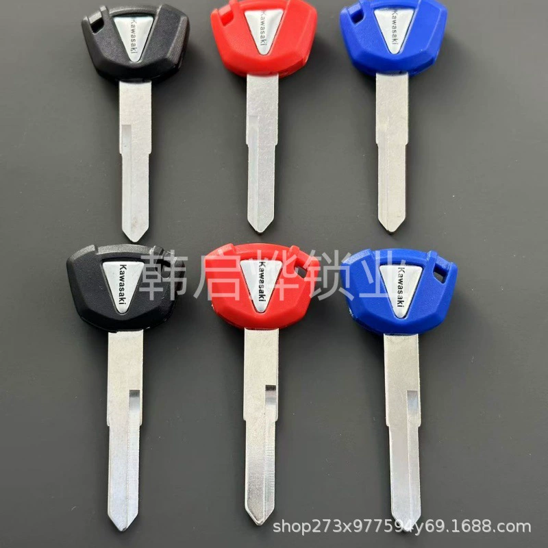 Заготовка ключа для мотоциклов Kawasaki Ninja 636ZX-6R/9R/10R/12R/14RZ1000800