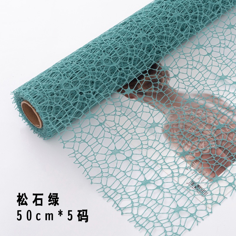 Floristería bolsa flor jacquard red al por mayor arte floral círculo red flor regalo ramo embalaje material de bricolaje papel de embalaje