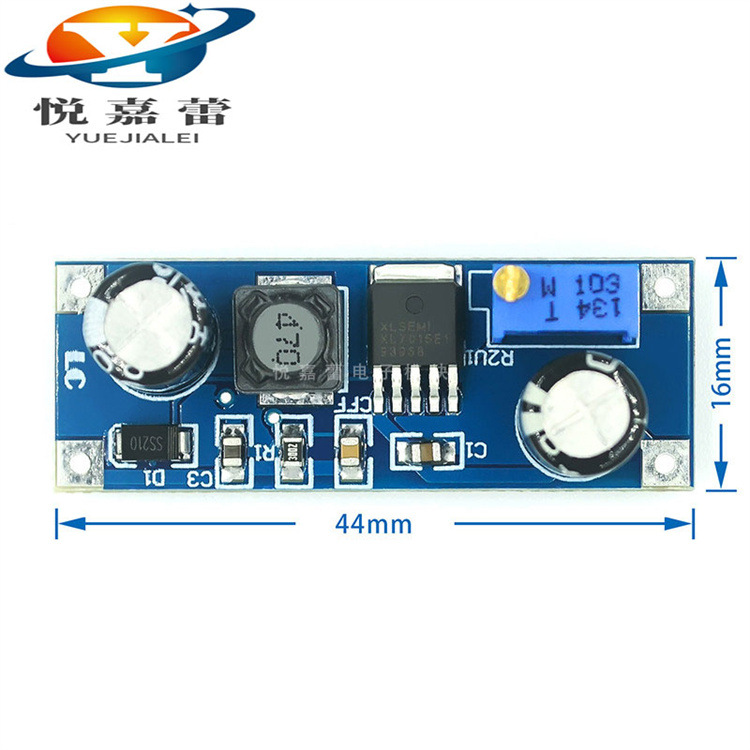 XL7015 DC-DC 直流转换器 降压模块 5V-80V宽电压输入 优于7005A
