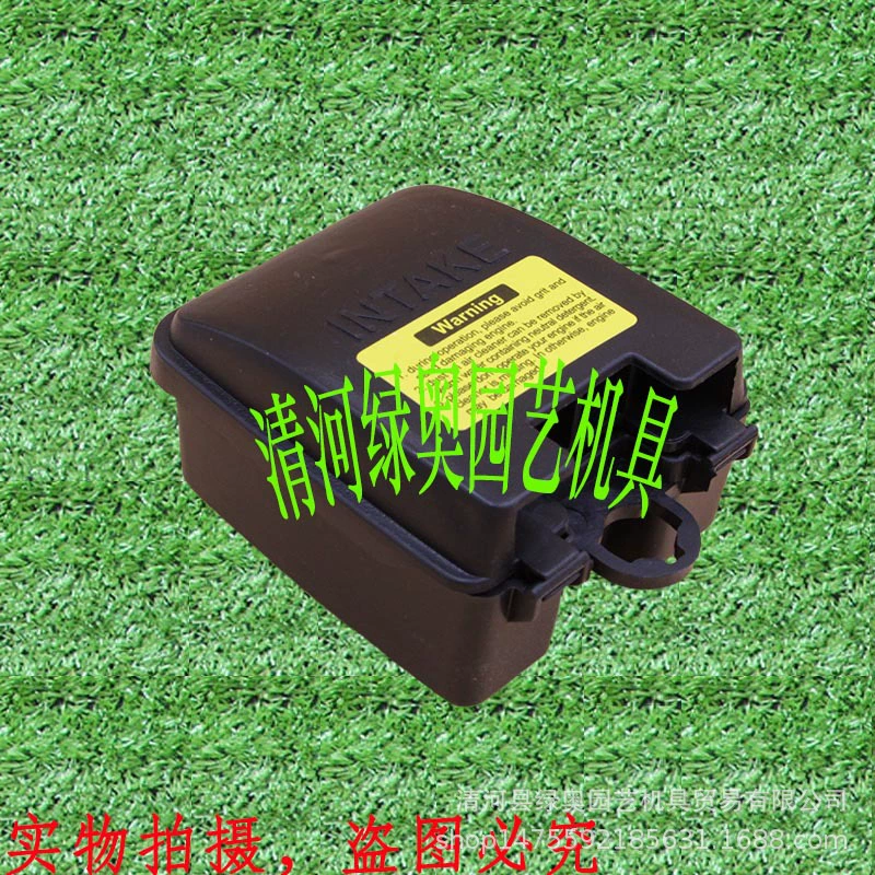 Коробка воздушного фильтра в сборе подходит для Komatsu G23LH зеленый тростниковый триммер 32 Обрезной воздушный фильтр