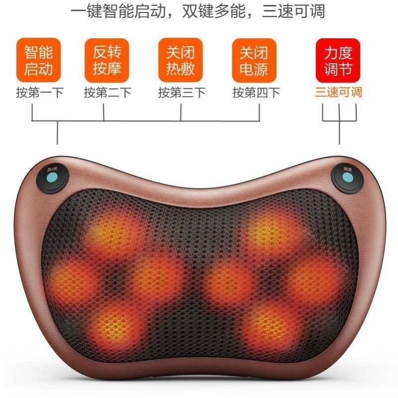 按摩器电动按摩枕车载家用多功能颈肩身揉捏电动小型枕厂跨境批发