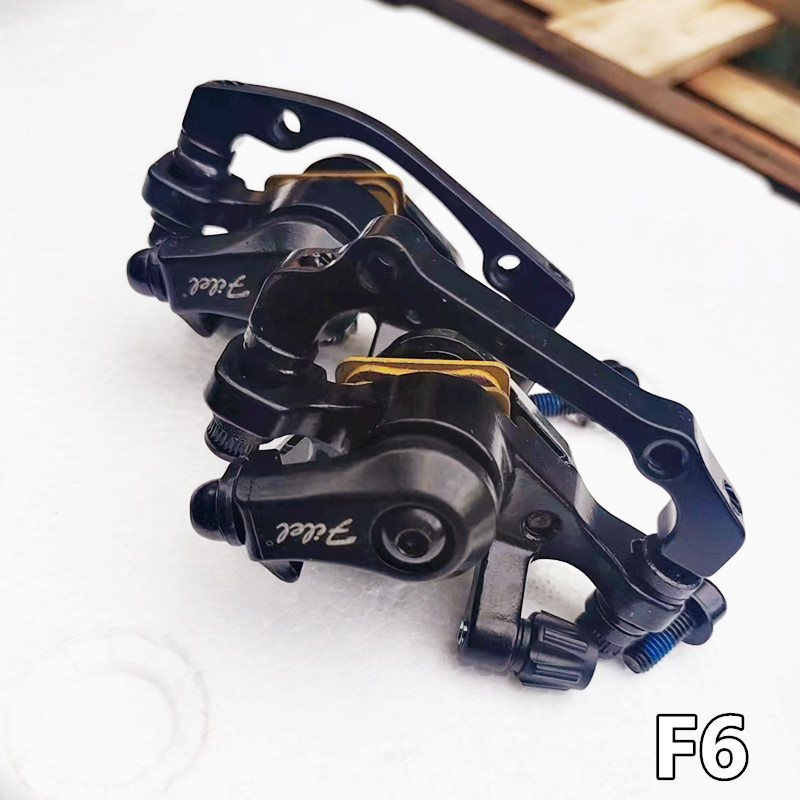 Filel Philaire bicycle disc brake F6 disc brake mountain bike brake S4 S5 widened copper-based brake pads