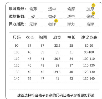 微信图片_20230617100628