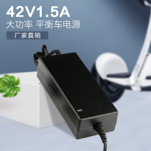 12V5A电源适配器 门禁电源 代码打卡机充电适配器 65W监按电源