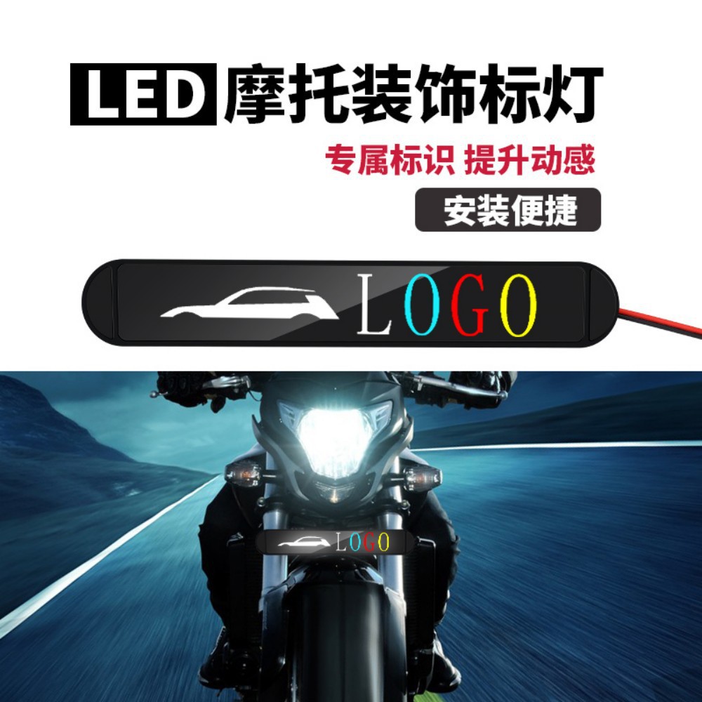 중국 넷 사인 라이트 [주문 주 모델 · 서포트 커스터마이즈]