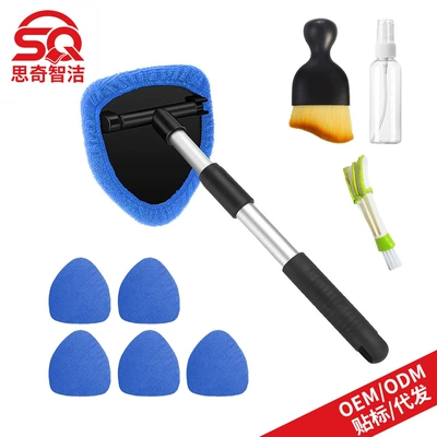 Car cleaning tools | Set Car Wash Window - 1-pentagonal-plastic-piece-6-blue-cloth-covers-1-50ml-spray-bottle-1-detail-brush-1-small-yellow-brush