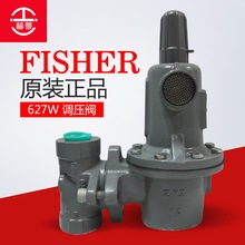 ����FISHER�{�����Mϣ��Һ���p���y627W-5һ��627W-29�ɴ�627W-53