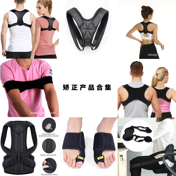 駝背矯正帶成人脊椎背部固定帶高爾夫手部動作矯正帶拇外翻矯正器