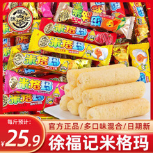 츣ӛ׸񬔲׾500gɢbAʽ׹ִlּZͯʳ