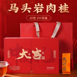乌龙茶;红茶