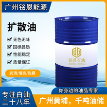 �Uɢ���������ɫ�۰����ͷ�ɢ������������ɫĸ��ɢ���S�����l