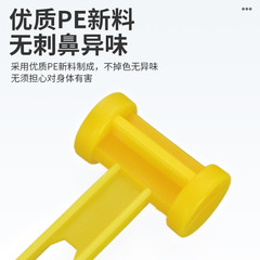 Outdoor ultra-light portable ground nail hammer plastic PE hammer outdoor beach PE hammer