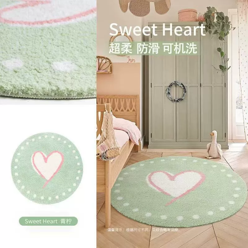 Non-slip Home from Yomiego