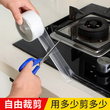 ���p�N��ˮ�N���lùˮ��ˮ��߅�p϶�N����̨ȼ�����߅�����ۓ��l