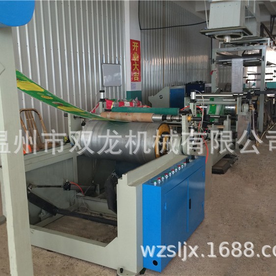 厂家专业生产高速 纸张 塑料薄膜双面淋膜复合机