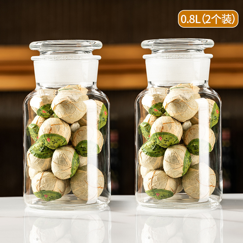 泡菜坛子加厚家用密封罐大号腌制酸菜咸菜腌菜罐储物玻璃罐|undefined