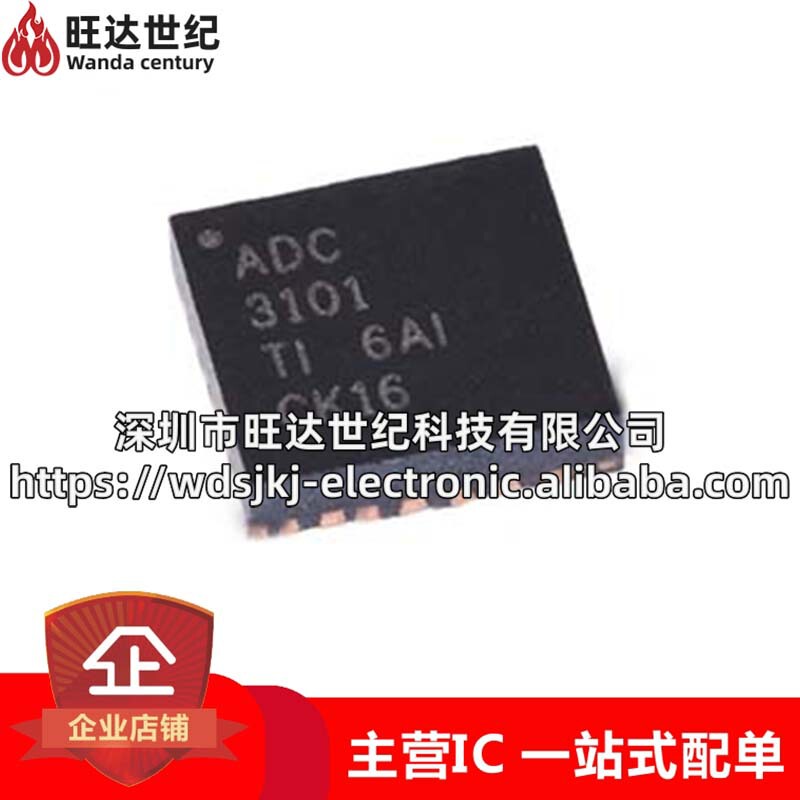 Original TLV320ADC3101IRGER Package VQFN-24 Stereo Audio Analog-to-digital Converter Chip