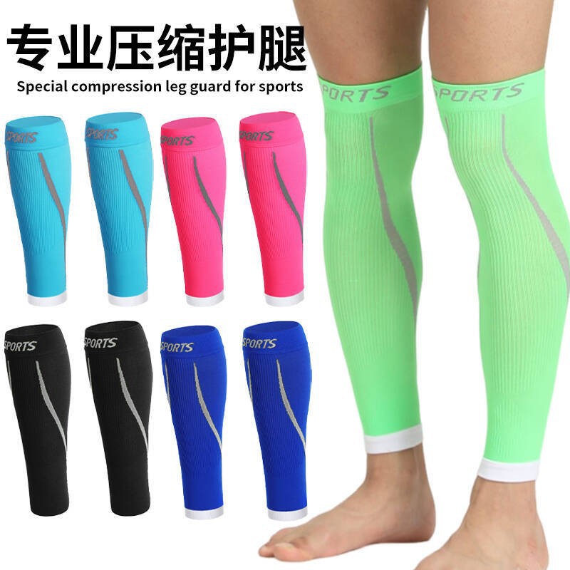 Cross-Border Sports Calf Protection Football Basketball Fitness Sweat-Absorbent Breathable Compression Socks Elastic Pressurized Leg Protection Leg Sleeves