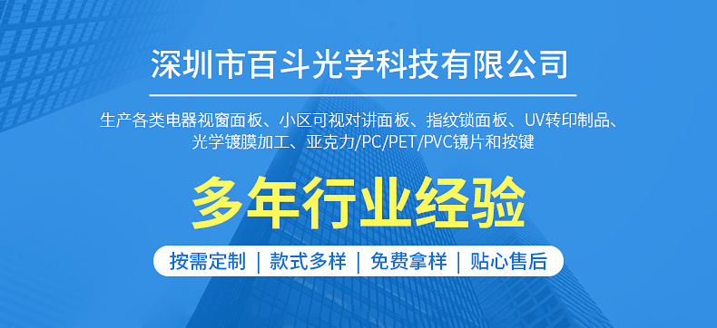 企业微信截图_16733416093563