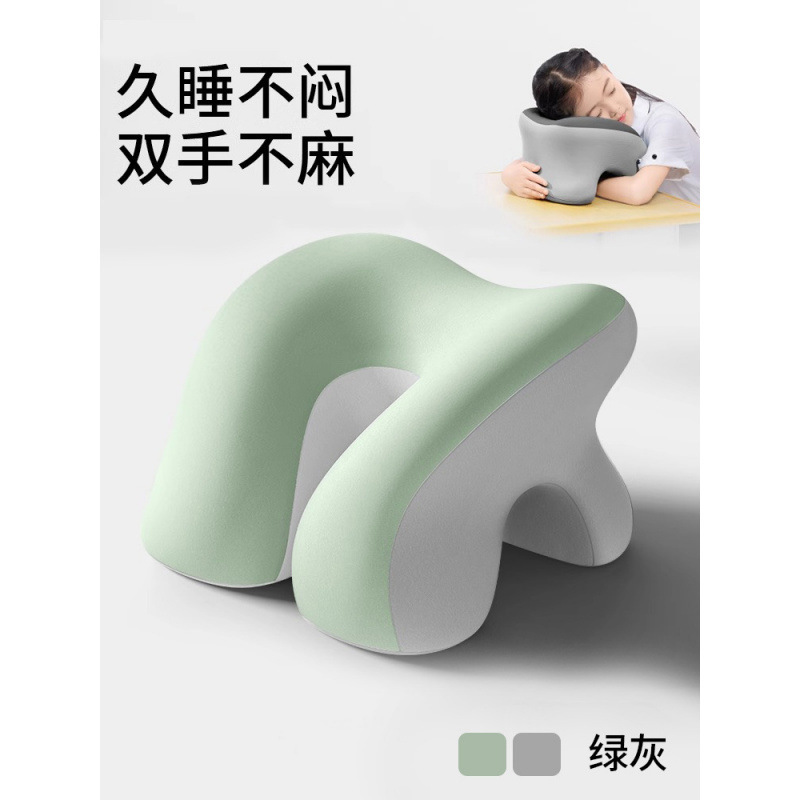 课桌午睡枕小学生趴睡枕儿童午休枕头桌上睡觉午睡趴趴枕抱枕|undefined