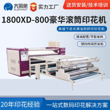 ������A��M�͝LͲӡ���C�����͜؟��Dӡ���aӡ���C��؛���T���b