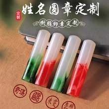 �A������ӡ��Ӳ�P�����������ձ�������W���ؕ��W�����ֺ�����