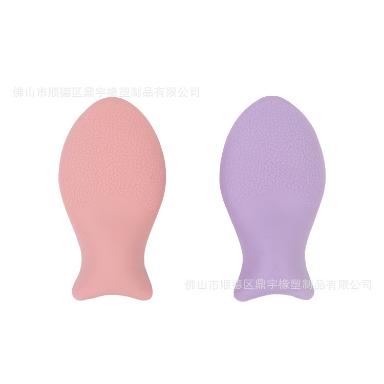 작은 생선 퍼프 (색상을 참고해주세요)