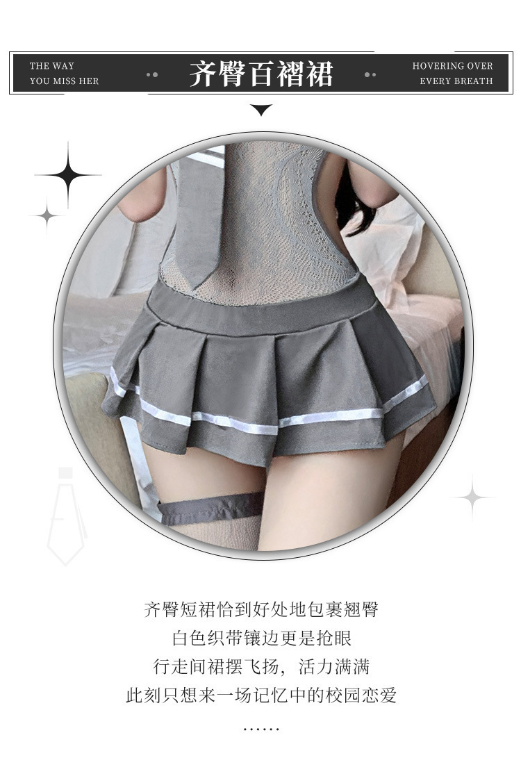 Feimu Women’s Uniform-Style Pajama Set with Stockings, One Size, Grey — detail image 20
