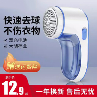 ��Դ�^���S��ë���޼�����ë�C��ë��ë�C���ʽȥ����ë�¹���