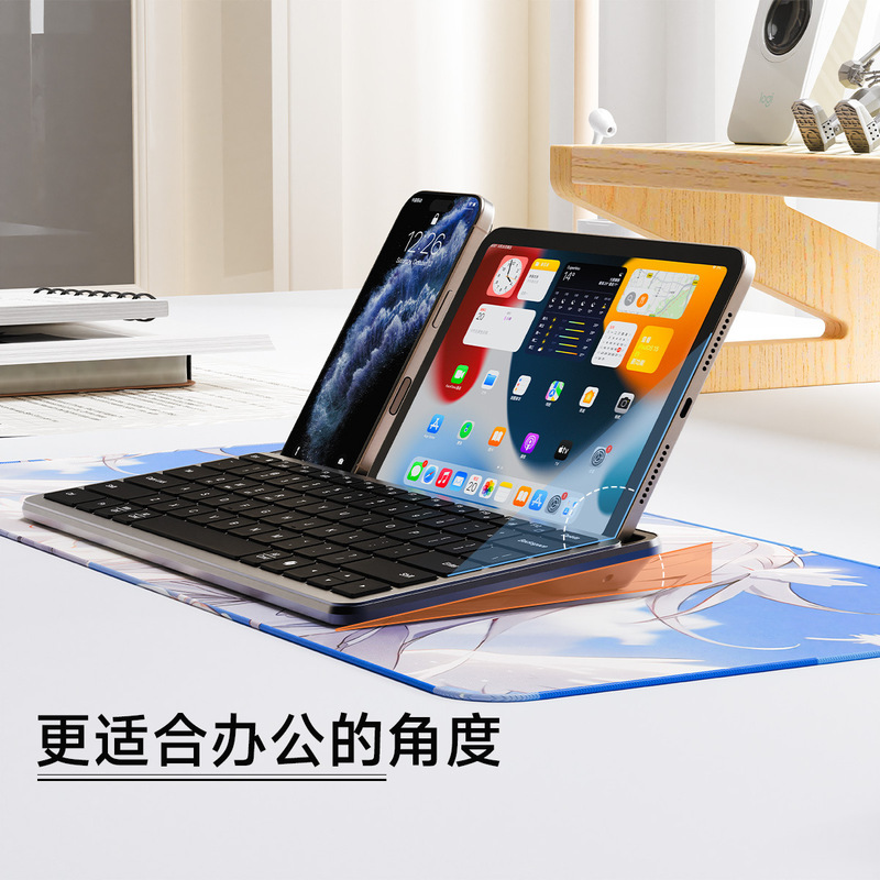 蓝牙双模键盘带卡槽超薄可充电商务办公便携平板电脑无线静音键盘|undefined