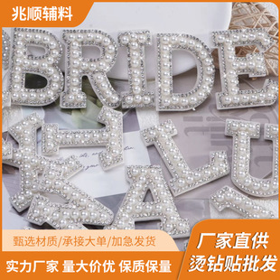 �¿�������ĸ�C��N26����ĸˮ��N��ճ�z �����z�C���ĸ�D���l