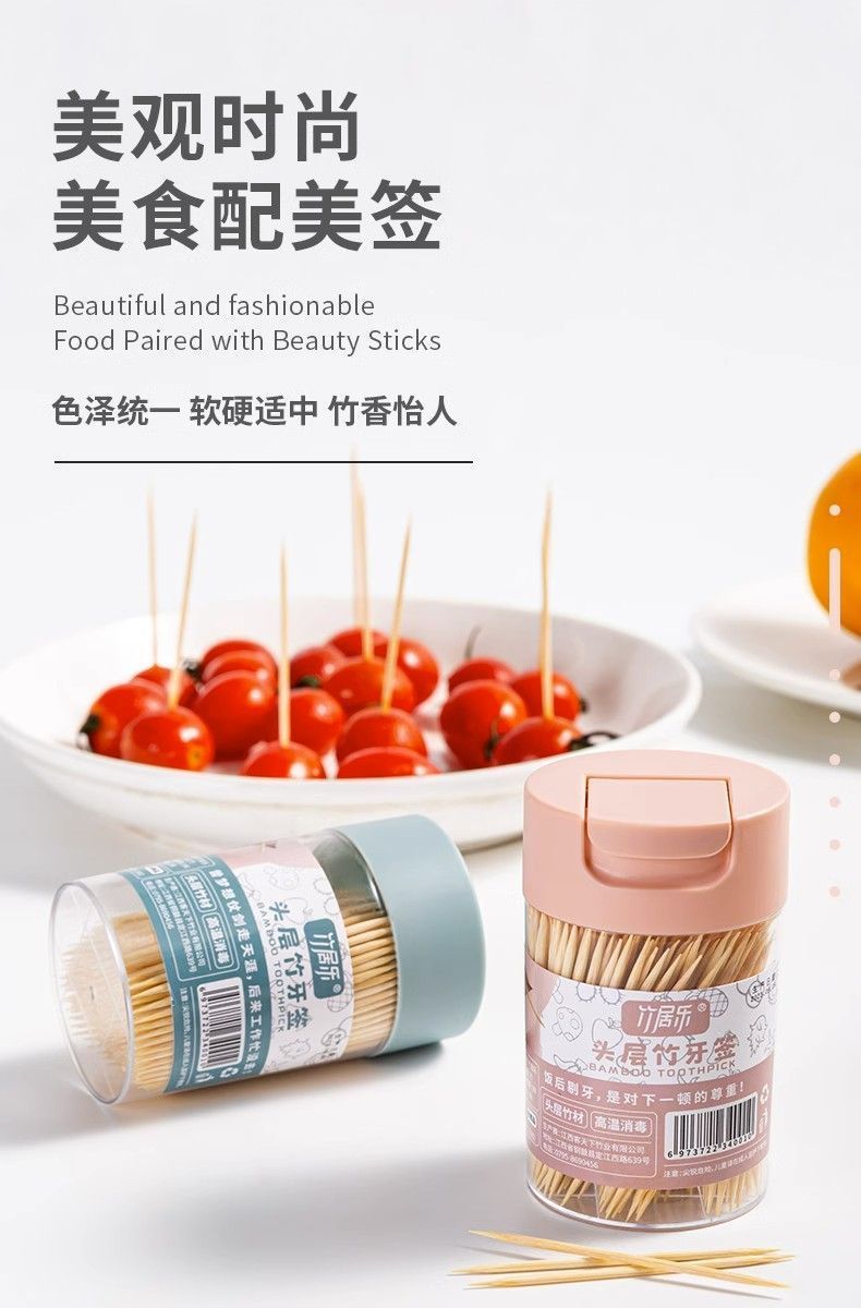 c3f362b5-1615-44f6-be03-36a3f608c178.jpe