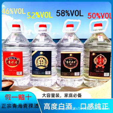 ׾ƼZʳˮϾƸ߶ɢb56Ͱbɢݾþԭ{