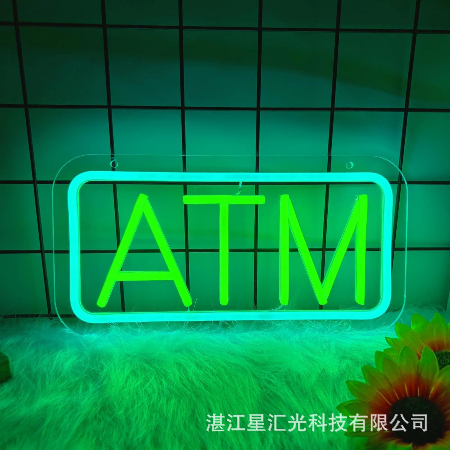 ATM32x16.5cm