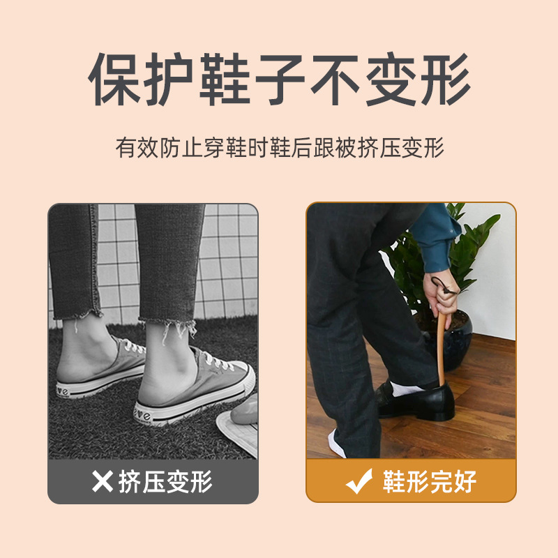 Zebana, puntera para zapatos para el hogar, zapato, zapato, zapato, zapato, zapato, mango grueso, zapato, zapato