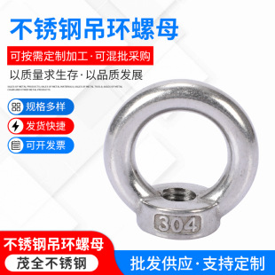 304���P䓵��h��ĸM3-M36�A�ξo�̵��h��ñ�����֔Q���h��ĸ