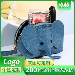 タイの小さい象のカバンはよく売れています。