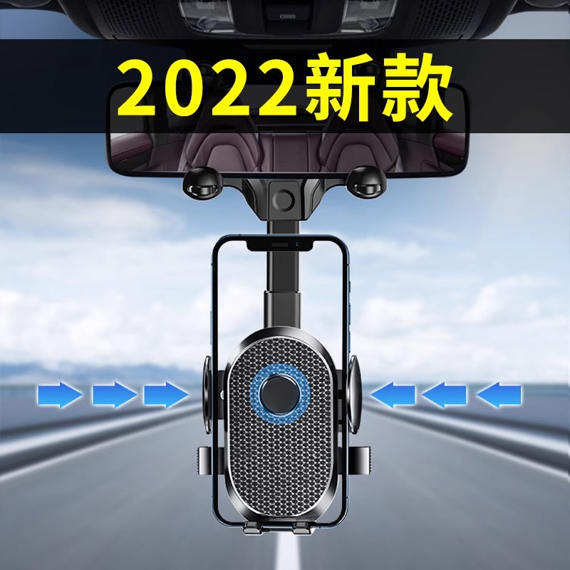 2024 신차 휴대 전화 홀더 센터 콘솔 휴대 전화 홀더 푸시 형 자동차 휴대 전화 홀더 자동차